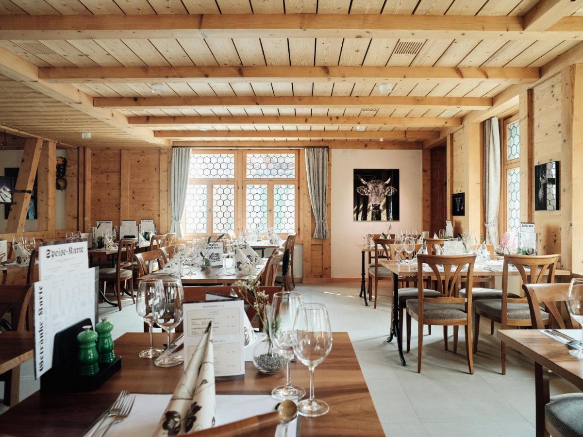 אפנצל Gasthaus Hof מראה חיצוני תמונה