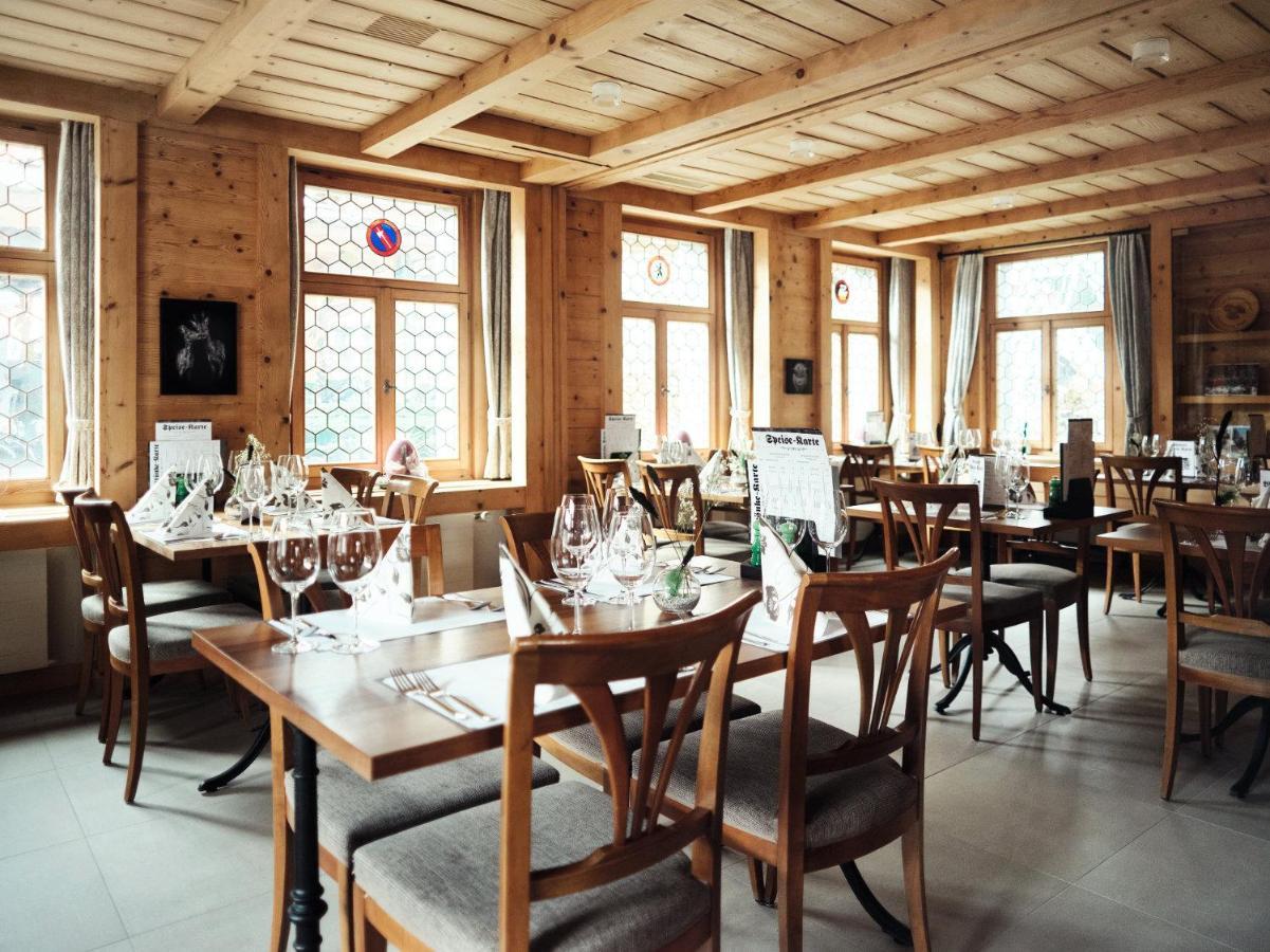 אפנצל Gasthaus Hof מראה חיצוני תמונה